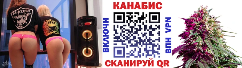 Купить наркотики цена Павловский Посад Alpha-PVP  МАРИХУАНА  КОКАИН 