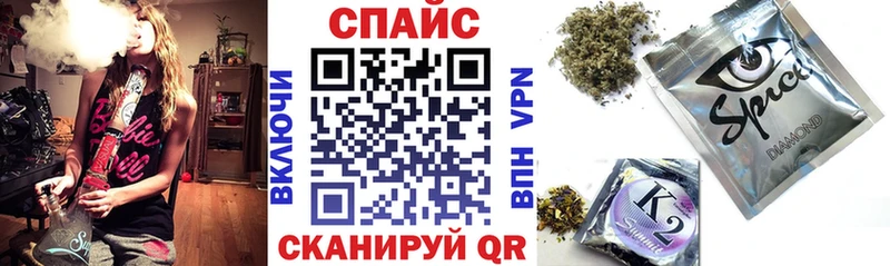 сколько стоит  Павловский Посад  Бутират оксибутират 