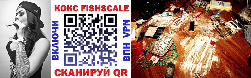 kraken ТОР Павловский Посад Кокаин 97%