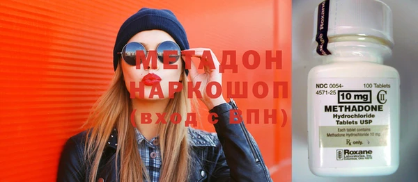 прущий лед Алексин