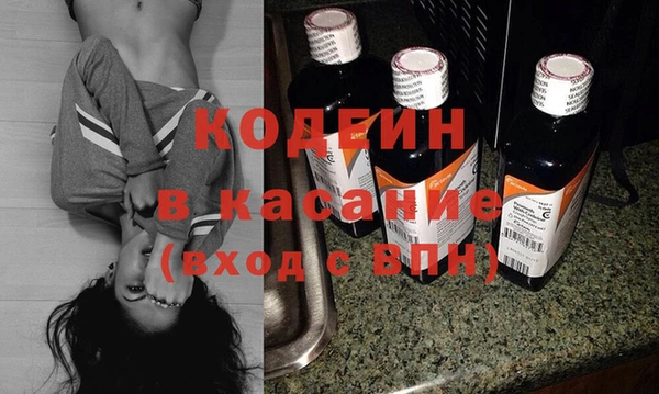 прущий лед Алексин