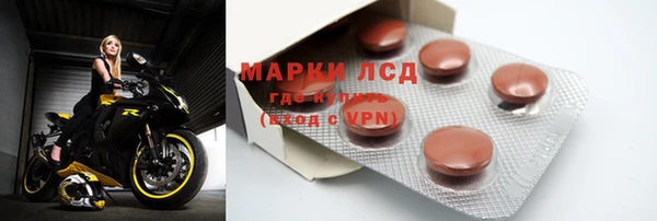 прущий лед Алексин