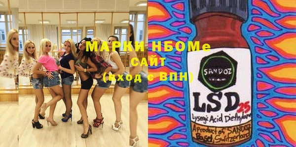 прущий лед Алексин