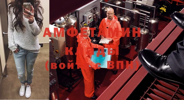 MDMA Алексеевка