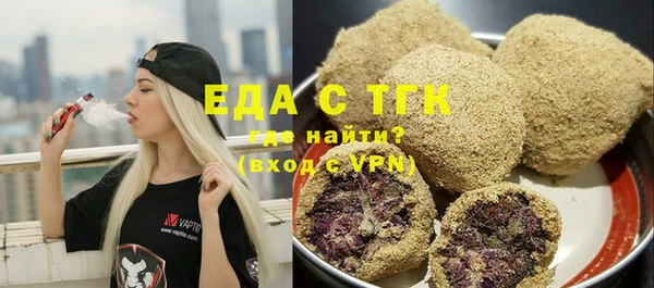 прущий лед Алексин