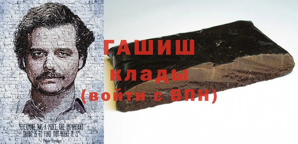 каннабис Алзамай