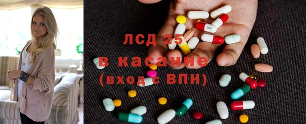 прущий лед Алексин