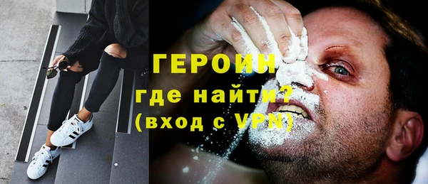 прущий лед Алексин