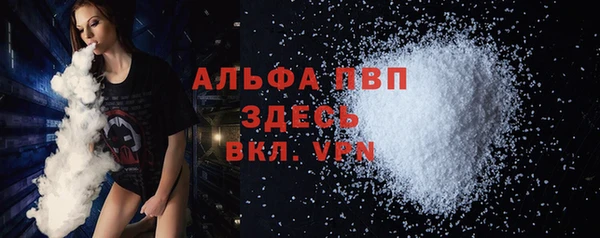 MDMA Алексеевка