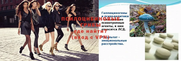 MDMA Алексеевка
