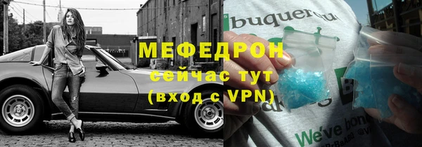 jwh Абдулино