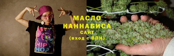 каннабис Алзамай