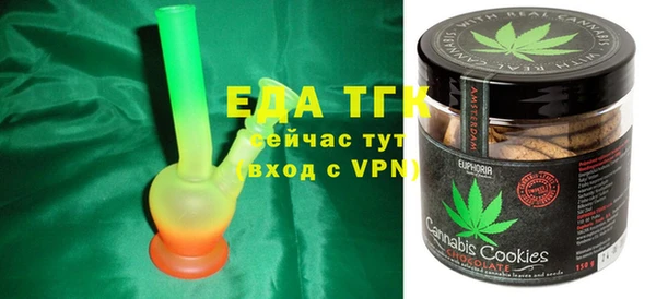 MDMA Алексеевка