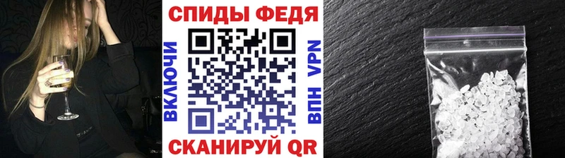 Первитин мет  Павловский Посад 